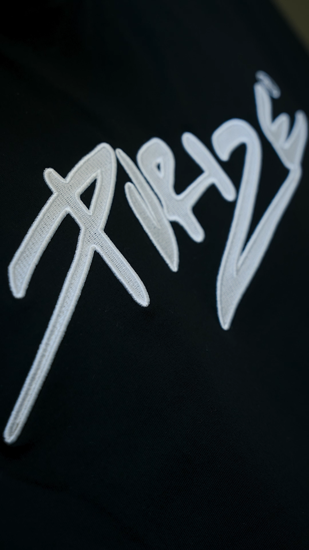 Handschrift, Text, Handschrift, Text