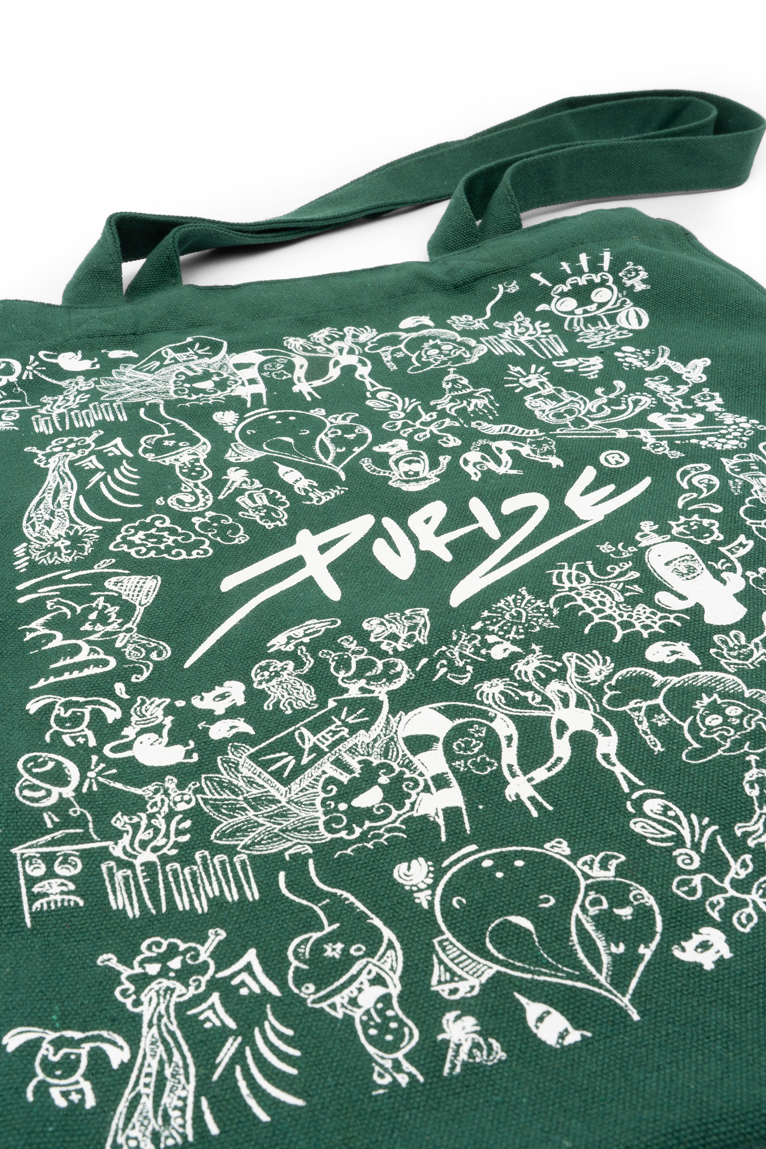 PURIZE® Cotton Bag | Grün Tasche, Zubehör, Handtasche, Tragetasche, Geldbörse